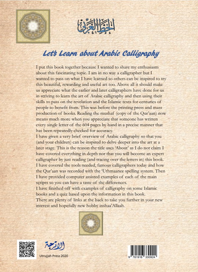 Let's Learn About Arabic Calligraphy