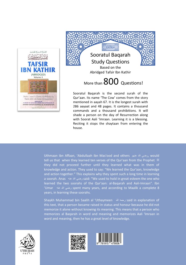 Sooratul Baqarah Study Questions Based on the Abridged Tafsir Ibn Kathir