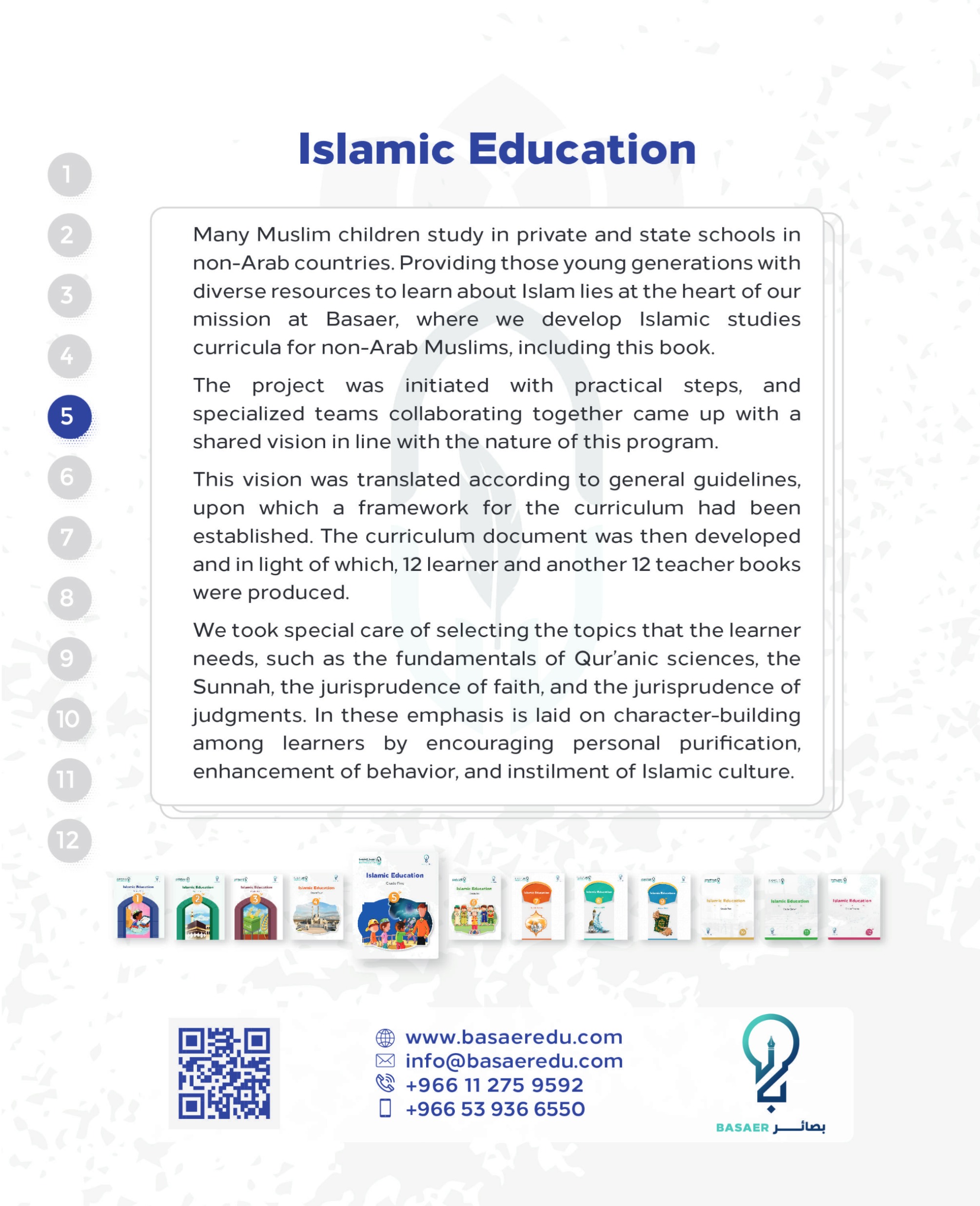 (5) Islamic Education