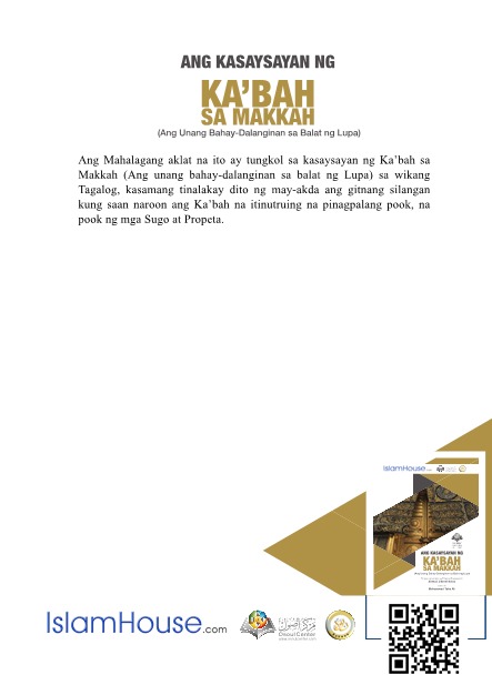 Ang Kasaysayan ng Ka'bah sa Makkah
