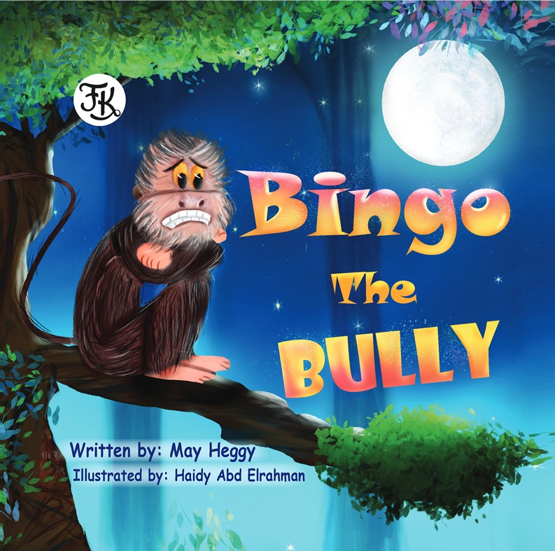 Bingo The Bully-بينجو المتنمر