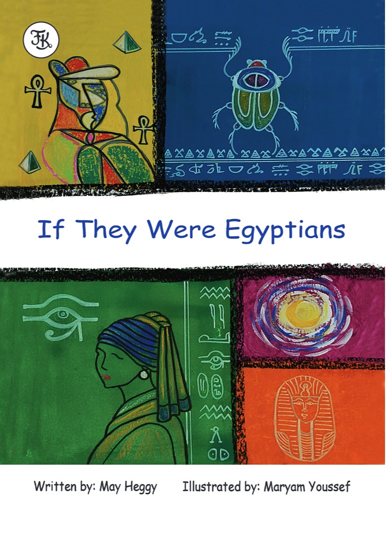 If They were Egyptians