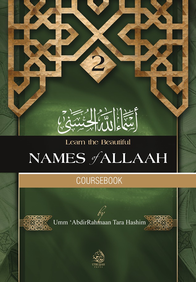 Learn the Beautiful Names of Allaah Coursebook