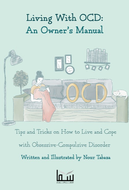 Living With OCD: An Owner’s Manual