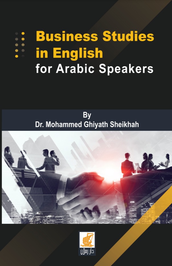 Business Studies in Englishfor Arabic Speakers