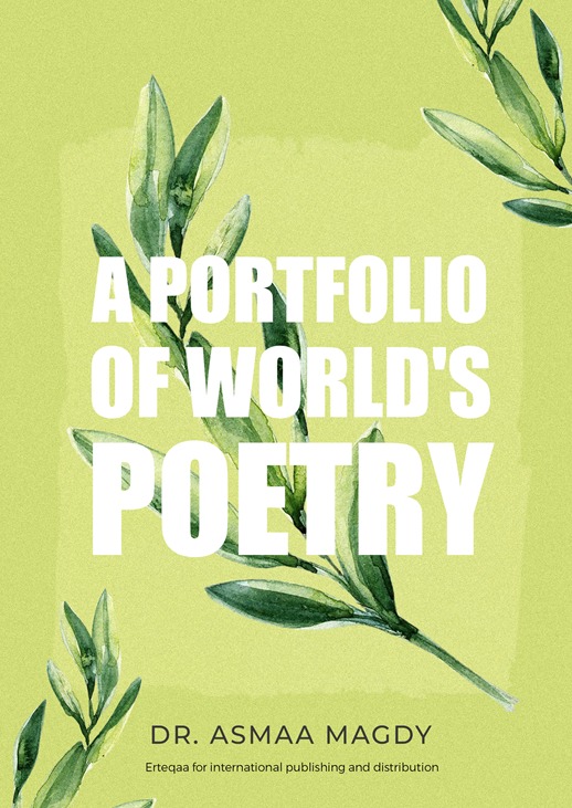 A Portfolio of world's poetry