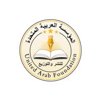 المؤسسة العربية المتحدة للنشر والتوزيع  - مصر