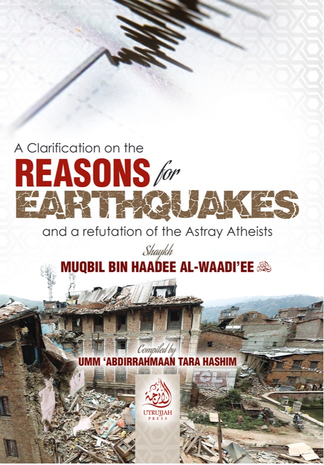 A Clarification on the Reasons for Earthquakes
