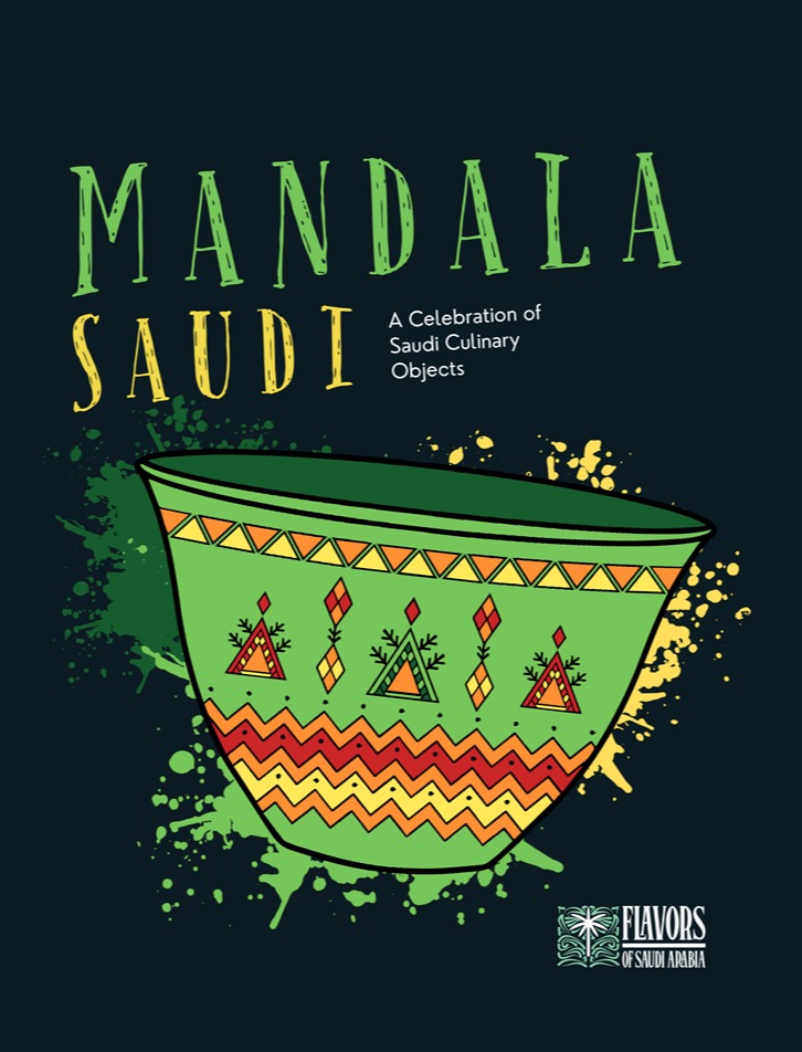 Saudi Mandala